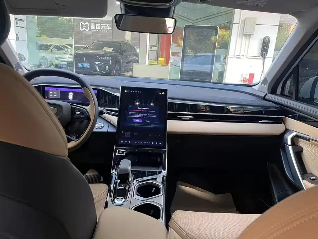Geely Auto Emgrand L 2023 1.5TD DCT Premium 2022 - thumbnail 5