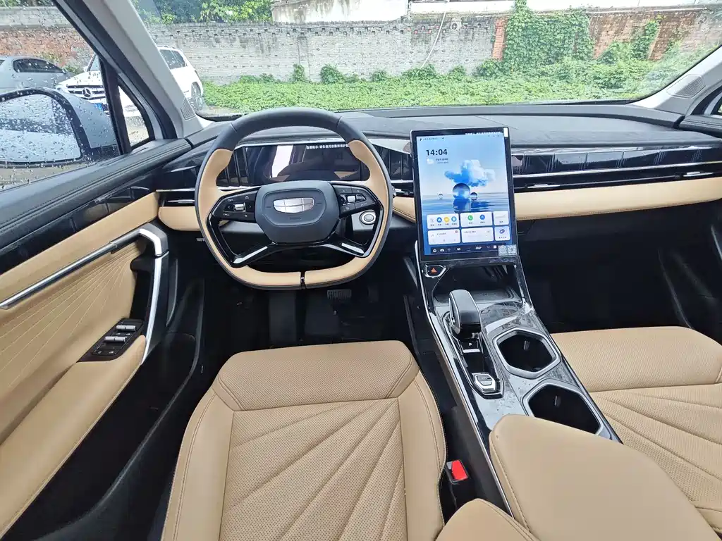 Geely Auto Boyue L 2023 1.5TD DCT Luxury 2022 - thumbnail 5