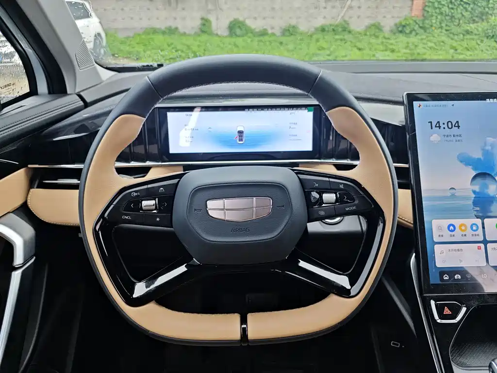 Geely Auto Boyue L 2023 1.5TD DCT Luxury 2022 - thumbnail 6