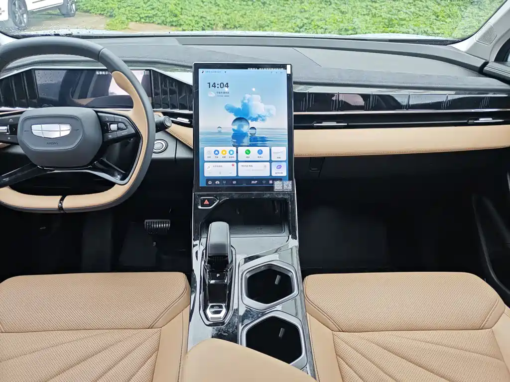 Geely Auto Boyue L 2023 1.5TD DCT Luxury 2022 - thumbnail 7