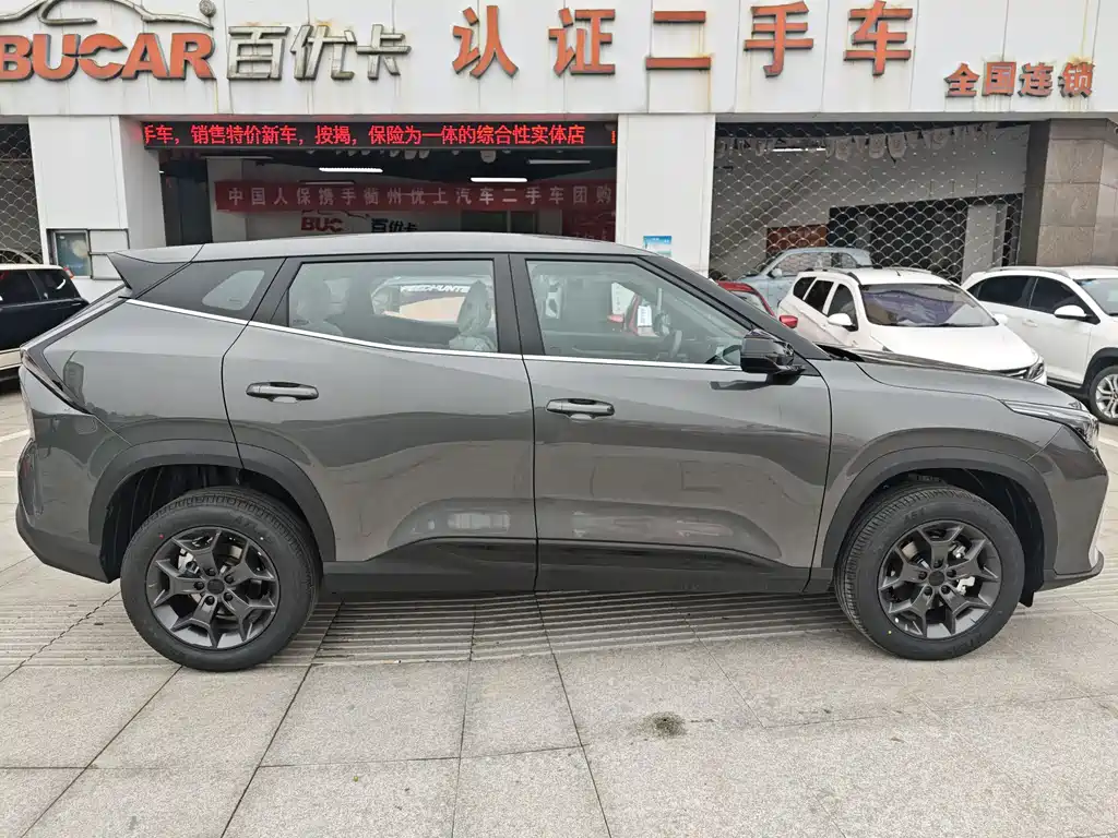 Geely Auto Emgrand 2026 1.5TD Joy 2026 - thumbnail 3