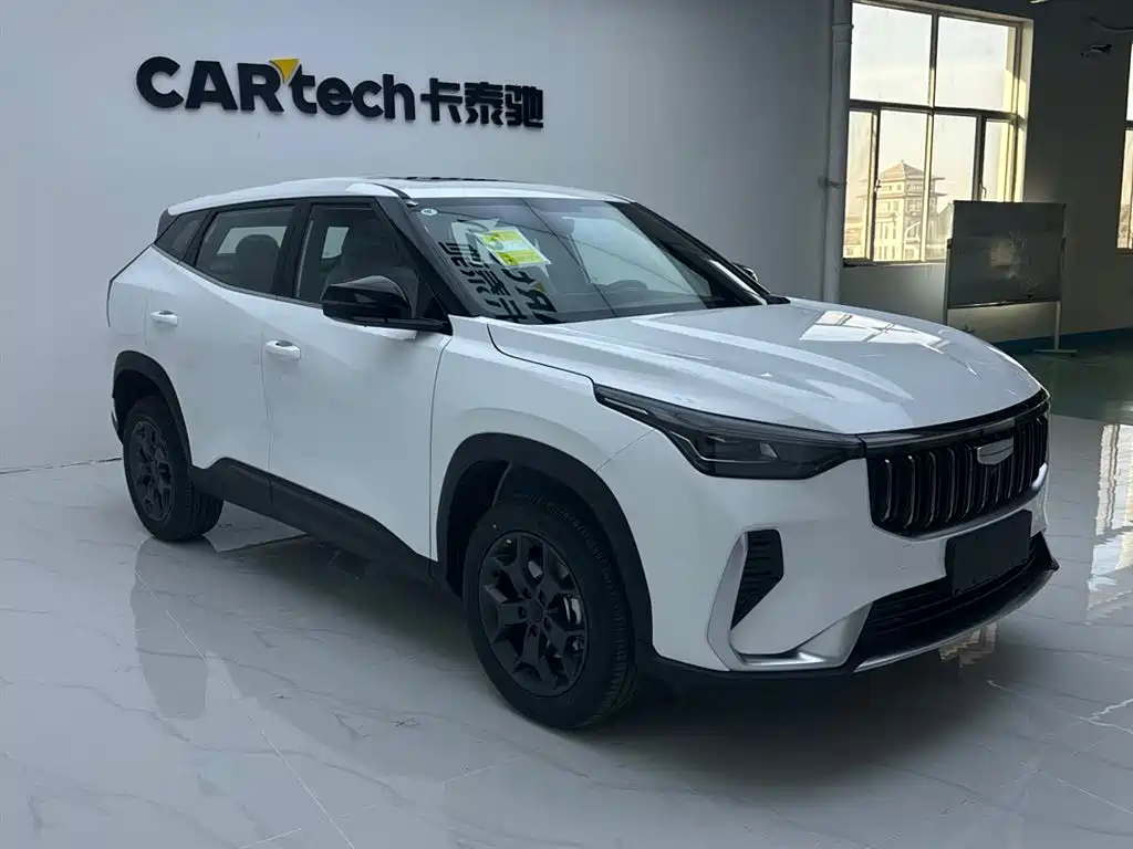 Geely Auto Emgrand 2026 1.5TD Dream 2026 - thumbnail 2