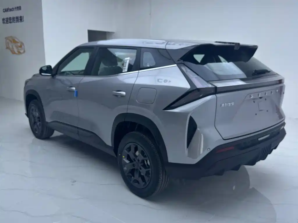 Geely Auto Emgrand 2026 1.5TD Joy 2026 - thumbnail 17