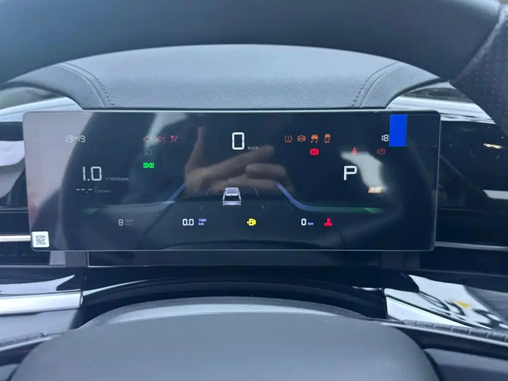 Geely Auto Emgrand 2026 1.5TD Joy 2026 - thumbnail 6