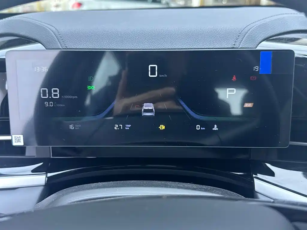 Geely Auto Emgrand 2026 1.5TD Joy 2026 - thumbnail 15