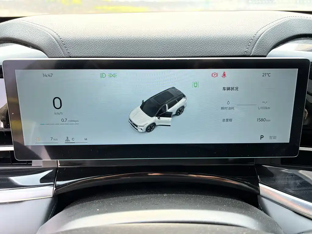 Geely Auto Emgrand 2026 1.5TD Premium 2025 - thumbnail 12