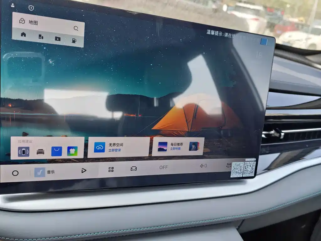Geely Auto Emgrand 2026 1.5TD Dream 2026 - thumbnail 18