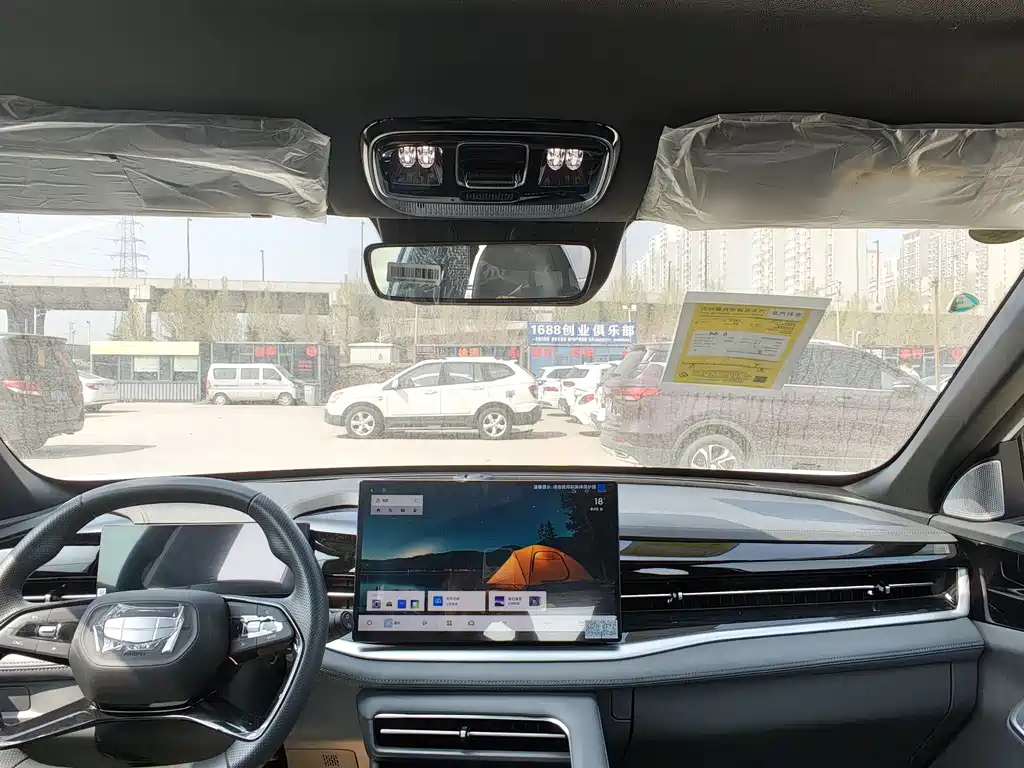 Geely Auto Emgrand 2026 1.5TD Dream 2026 - thumbnail 3