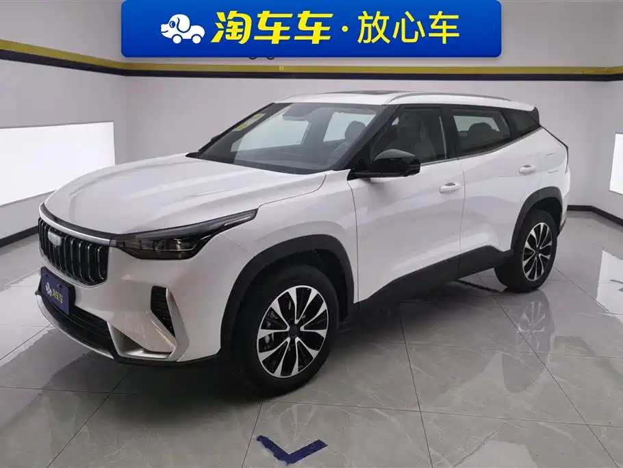 Geely Auto Emgrand 2026 1.5TD Dream 2026