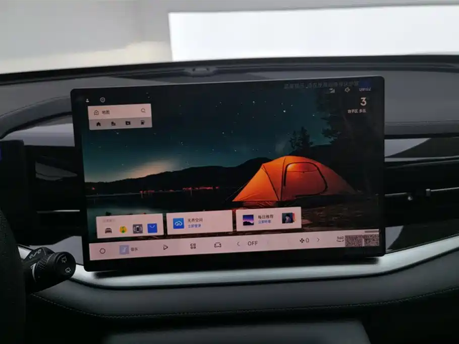 Geely Auto Emgrand 2026 1.5TD Dream 2026 - thumbnail 13