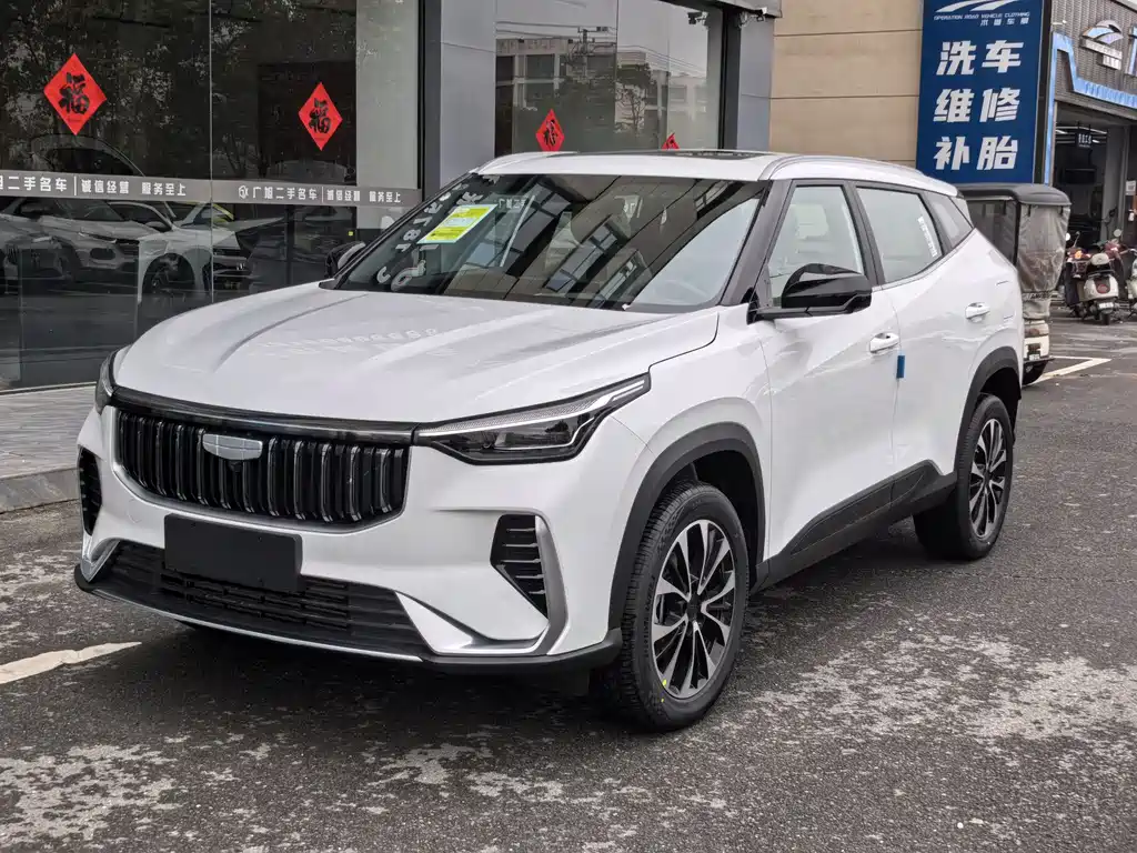 Geely Auto Emgrand 2026 1.5TD Dream 2026