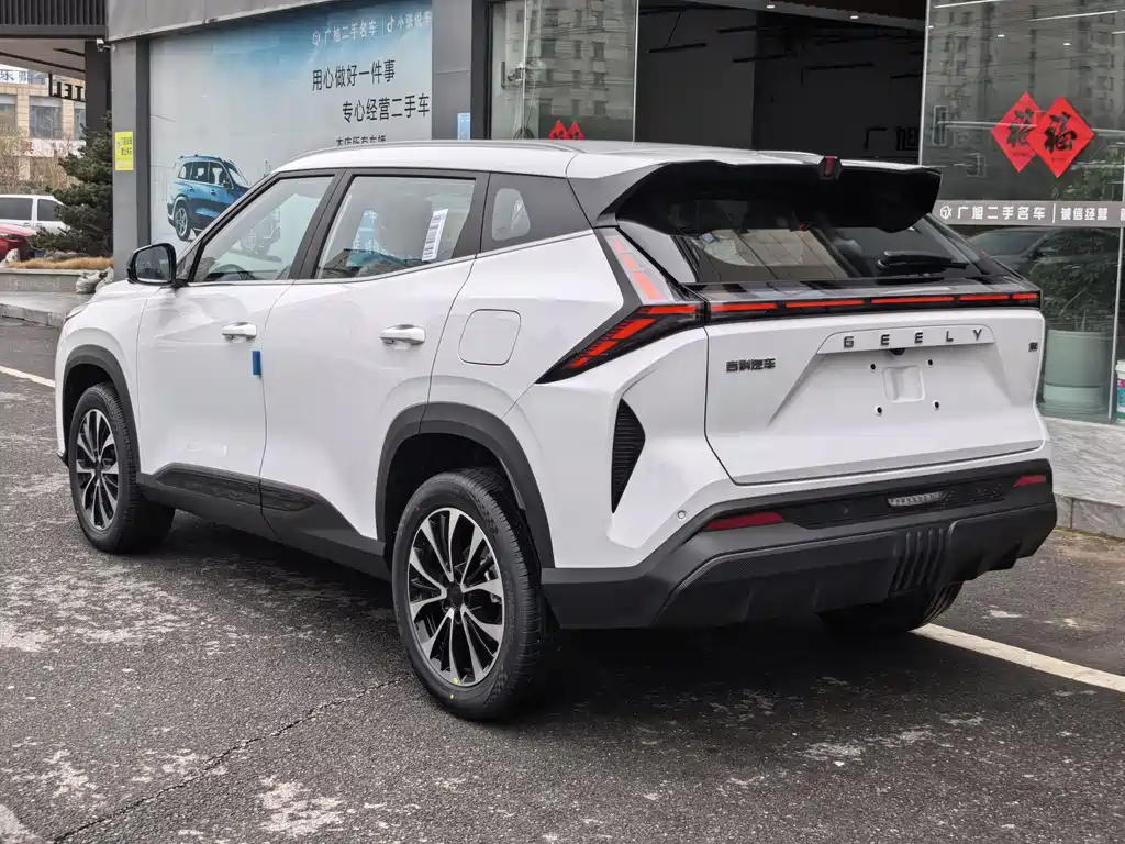 Geely Auto Emgrand 2026 1.5TD Dream 2026 - thumbnail 7