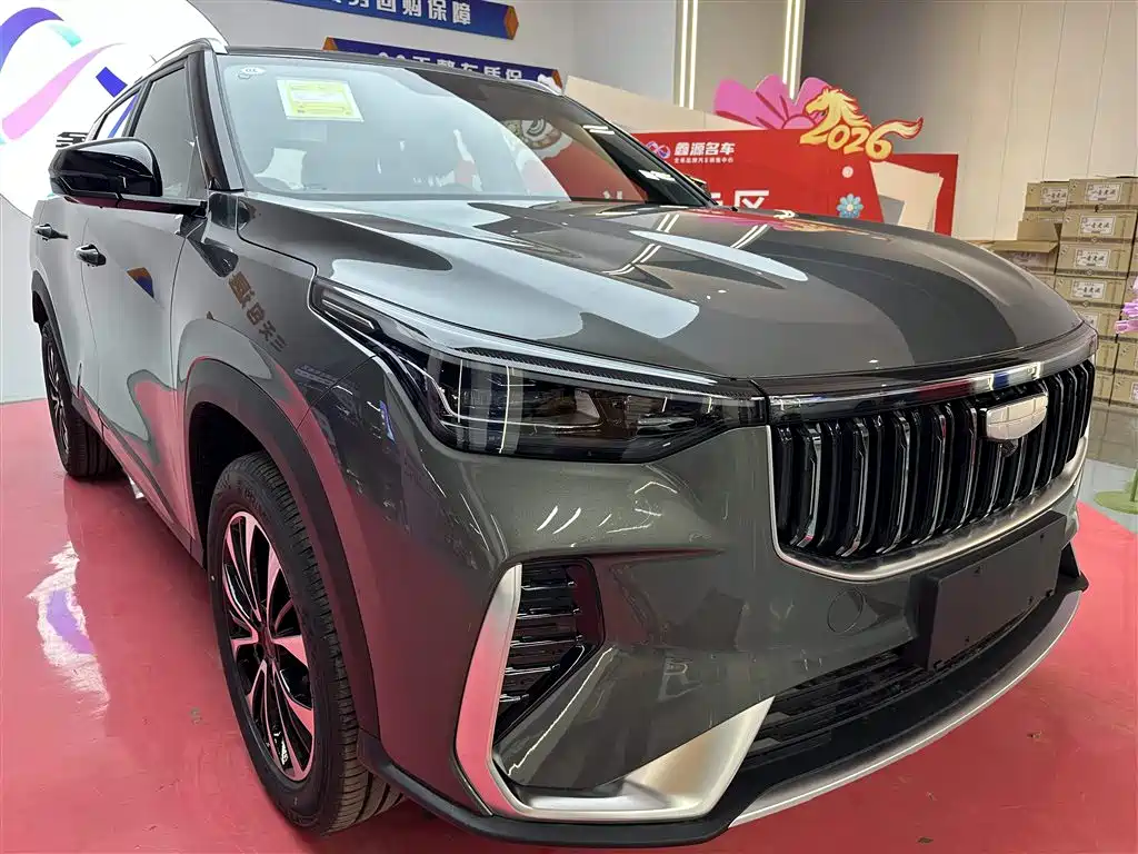 Geely Auto Emgrand 2026 1.5TD Dream Edition 2026 - thumbnail 7