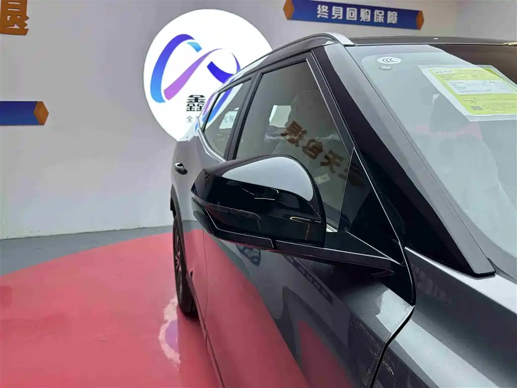 Geely Auto Emgrand 2026 1.5TD Dream Edition 2026 - thumbnail 8
