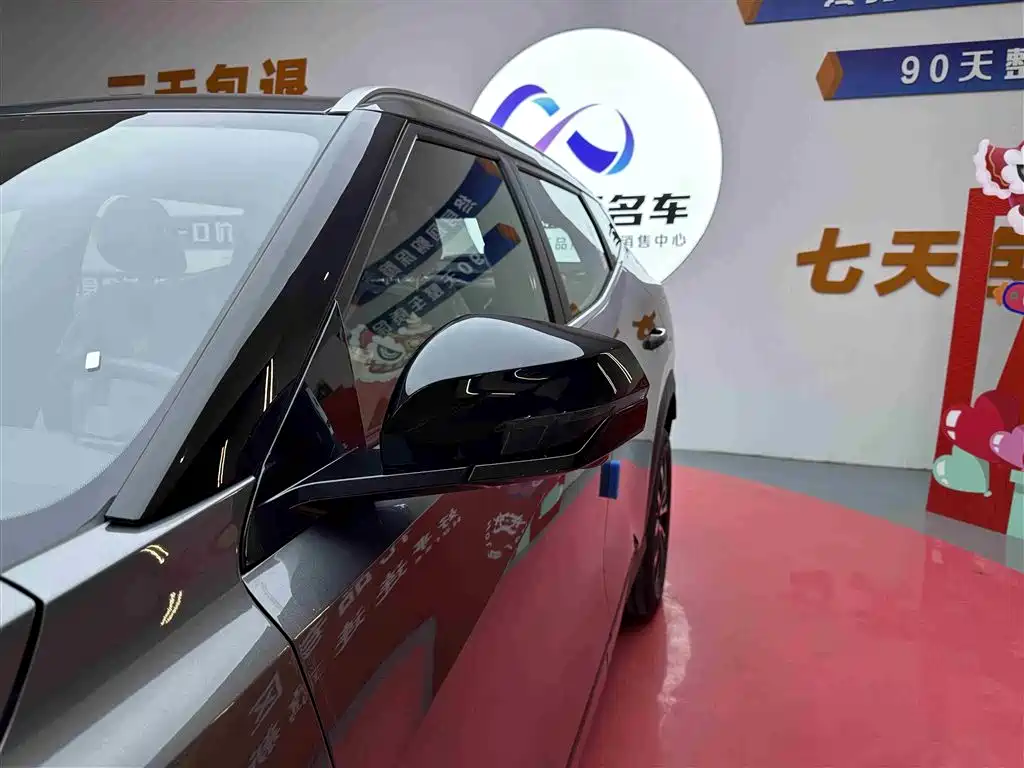 Geely Auto Emgrand 2026 1.5TD Dream Edition 2026 - thumbnail 9