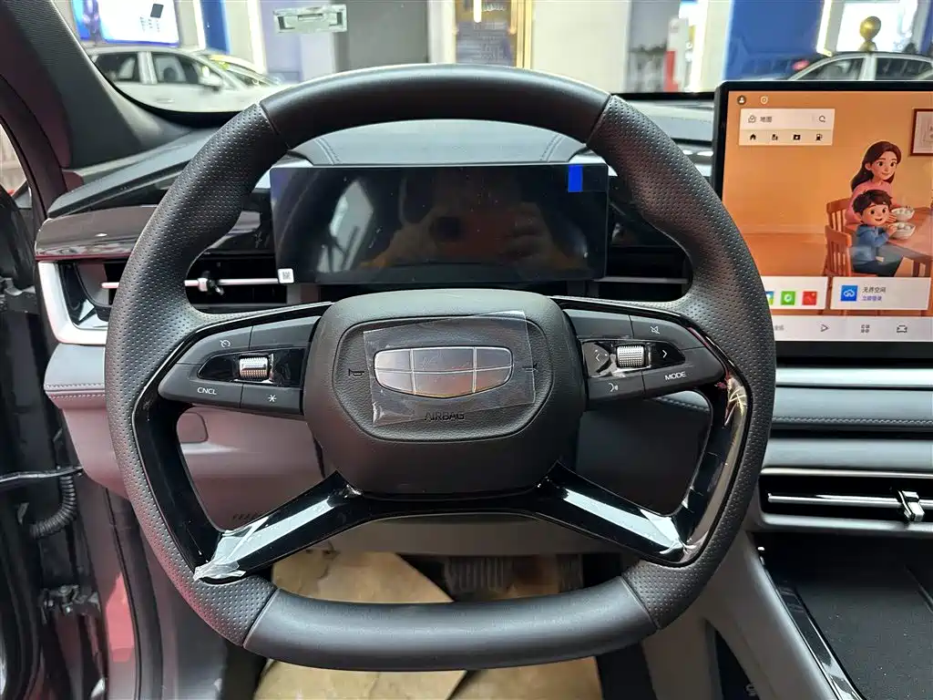 Geely Auto Emgrand 2026 1.5TD Dream Edition 2026 - thumbnail 15