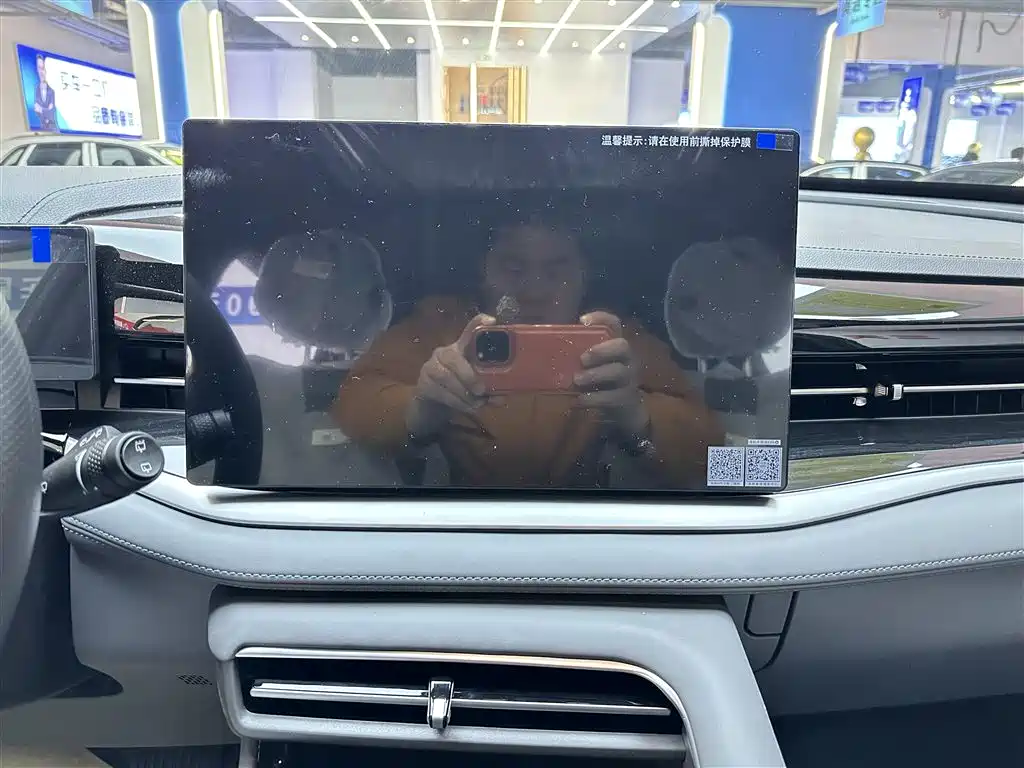 Geely Auto Emgrand 2026 1.5TD Dream Edition 2026 - thumbnail 17