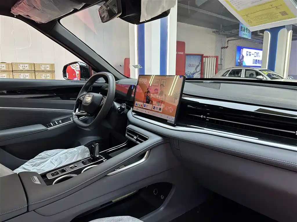 Geely Auto Emgrand 2026 1.5TD Dream Edition 2026 - thumbnail 18