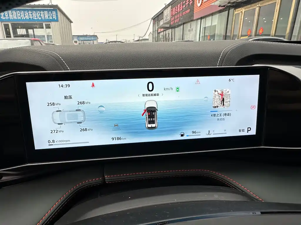 Geely Auto Emgrand 2024 1.5TD SmartLink+ 2024 - thumbnail 7