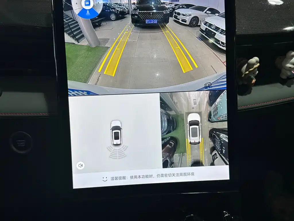 Geely Auto Emgrand 2024 1.5TD SmartLink+ 2024 - thumbnail 8