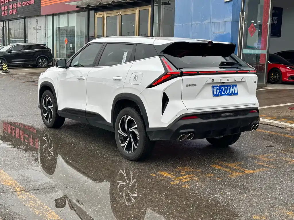 Geely Auto Emgrand 2024 1.5TD SmartLink+ 2024 - thumbnail 9