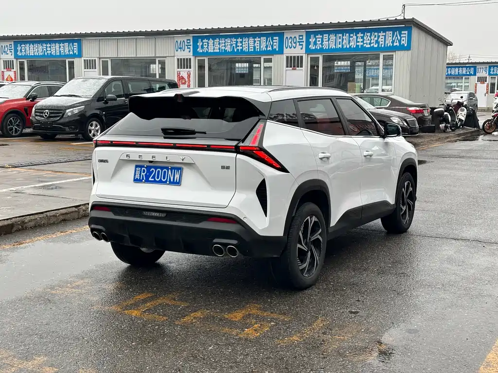 Geely Auto Emgrand 2024 1.5TD SmartLink+ 2024 - thumbnail 11