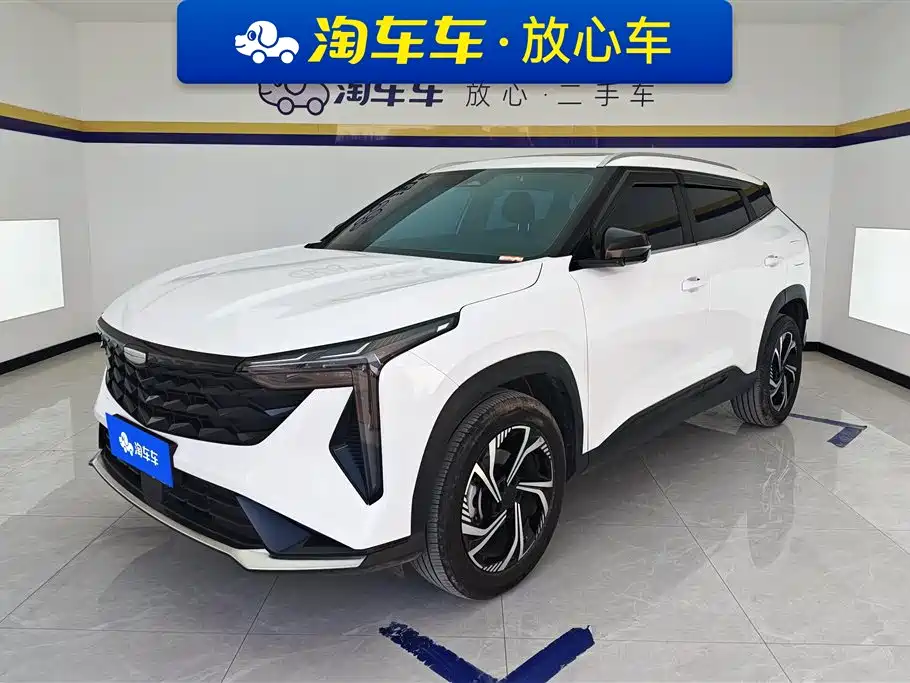 Geely Auto Emgrand 2024 1.5TD SmartLink+ 2025