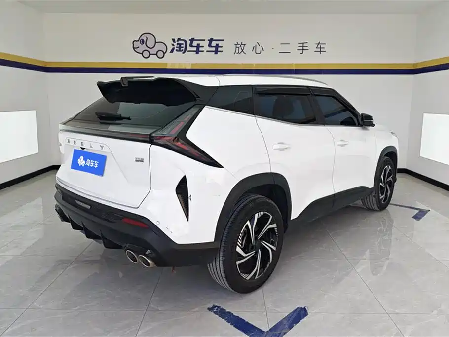 Geely Auto Emgrand 2024 1.5TD SmartLink+ 2025 - thumbnail 3