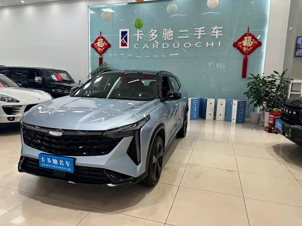 Geely Auto Emgrand 2024 1.5TD Smart Elite 2024