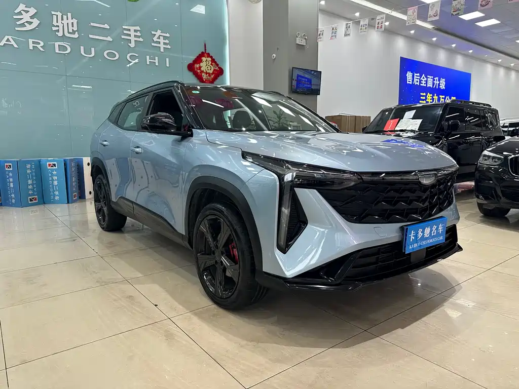 Geely Auto Emgrand 2024 1.5TD Smart Elite 2024 - thumbnail 4