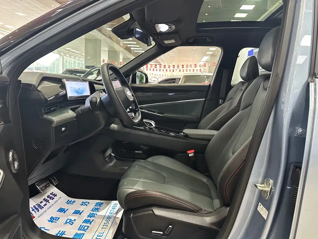 Geely Auto Emgrand 2024 1.5TD Smart Elite 2024 - thumbnail 5