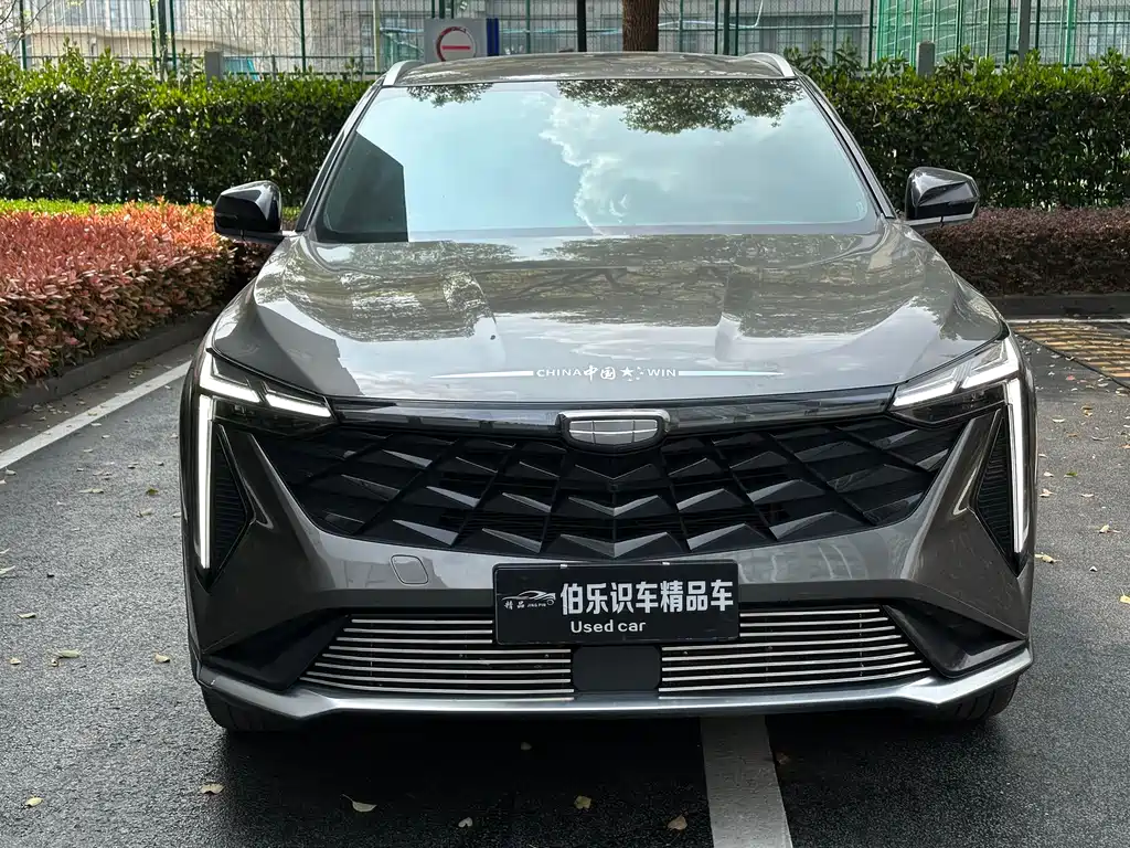 Geely Auto Emgrand 2024 1.5TD SmartLink+ 2024 - thumbnail 2