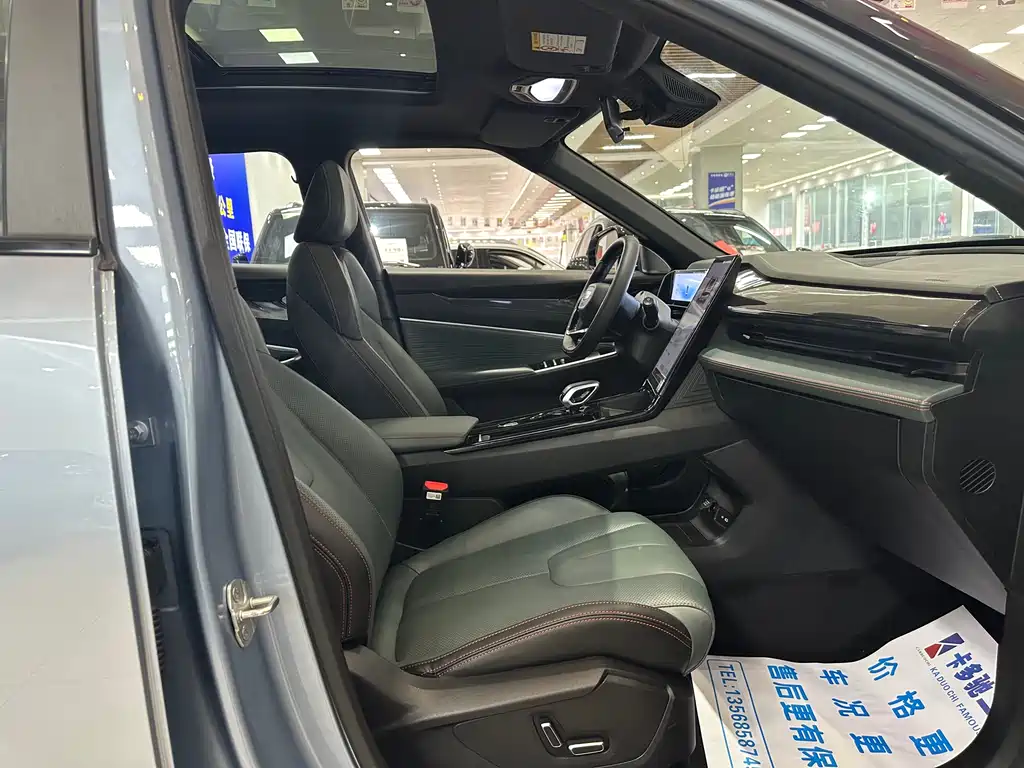 Geely Auto Emgrand 2024 1.5TD Smart Elite 2024 - thumbnail 7