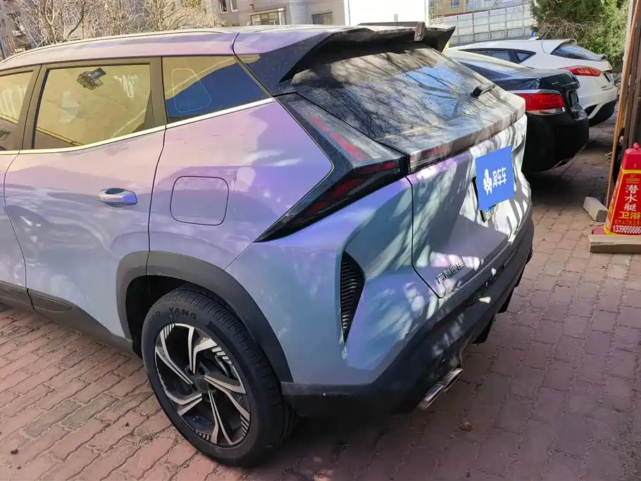 Geely Auto Emgrand 2024 1.5TD SmartLink+ 2024 - thumbnail 3