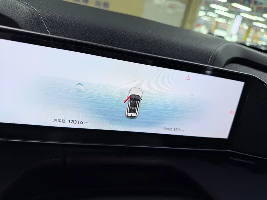 Geely Auto Emgrand 2024 1.5TD Smart Elite 2024 - thumbnail 10