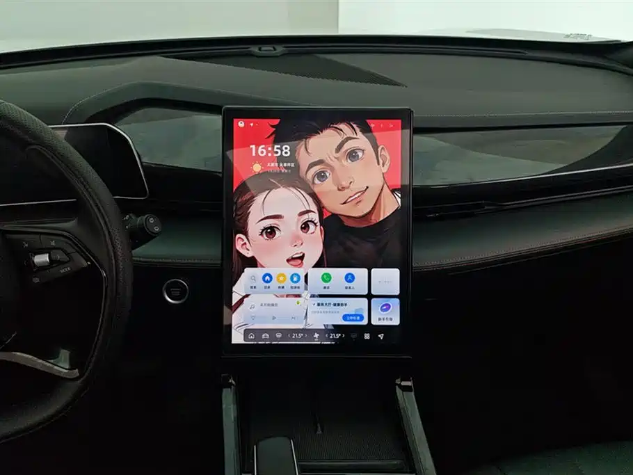 Geely Auto Emgrand 2024 1.5TD SmartLink+ 2025 - thumbnail 13