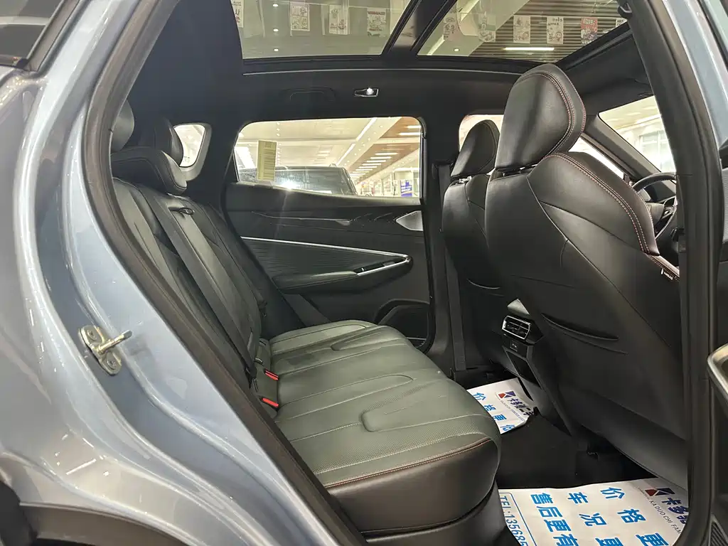 Geely Auto Emgrand 2024 1.5TD Smart Elite 2024 - thumbnail 9