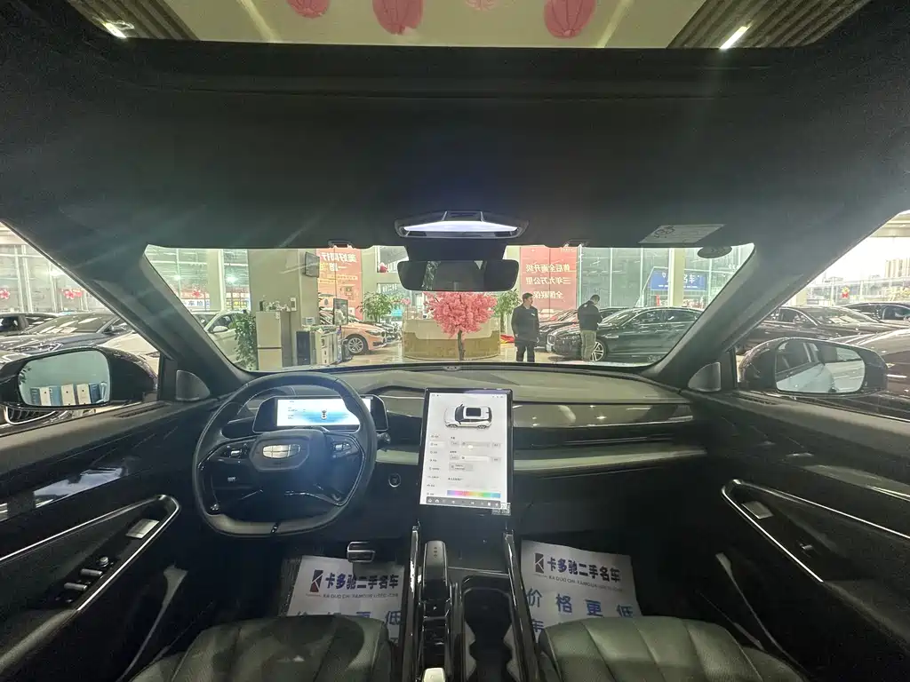 Geely Auto Emgrand 2024 1.5TD Smart Elite 2024 - thumbnail 10