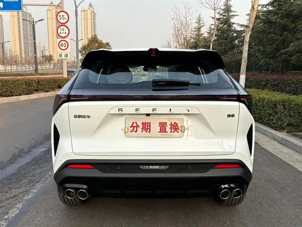 Geely Auto Emgrand 2024 1.5TD SmartLink+ 2026 - thumbnail 15