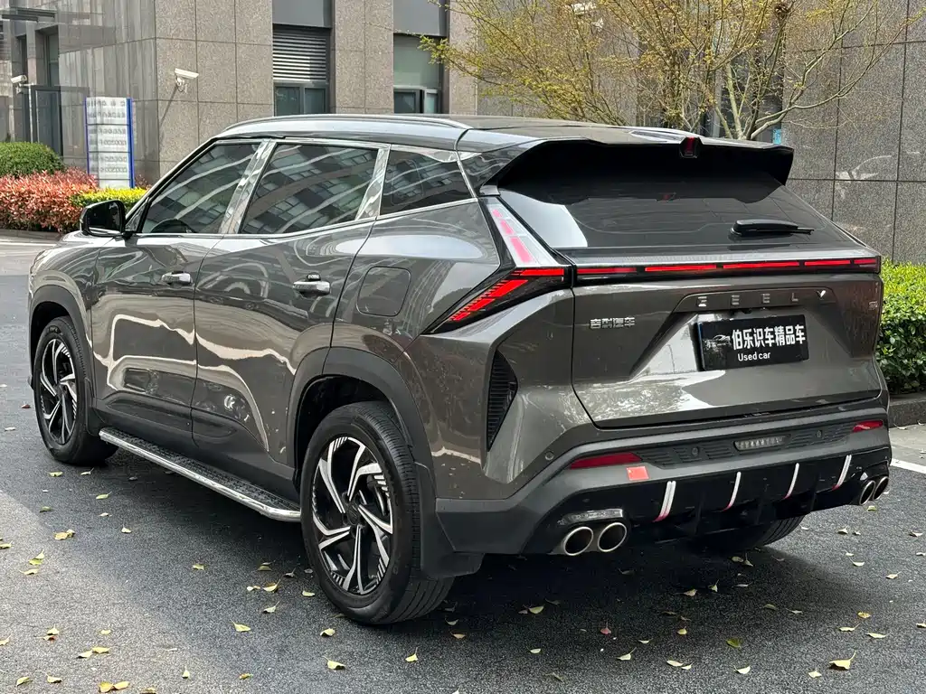 Geely Auto Emgrand 2024 1.5TD SmartLink+ 2024 - thumbnail 7