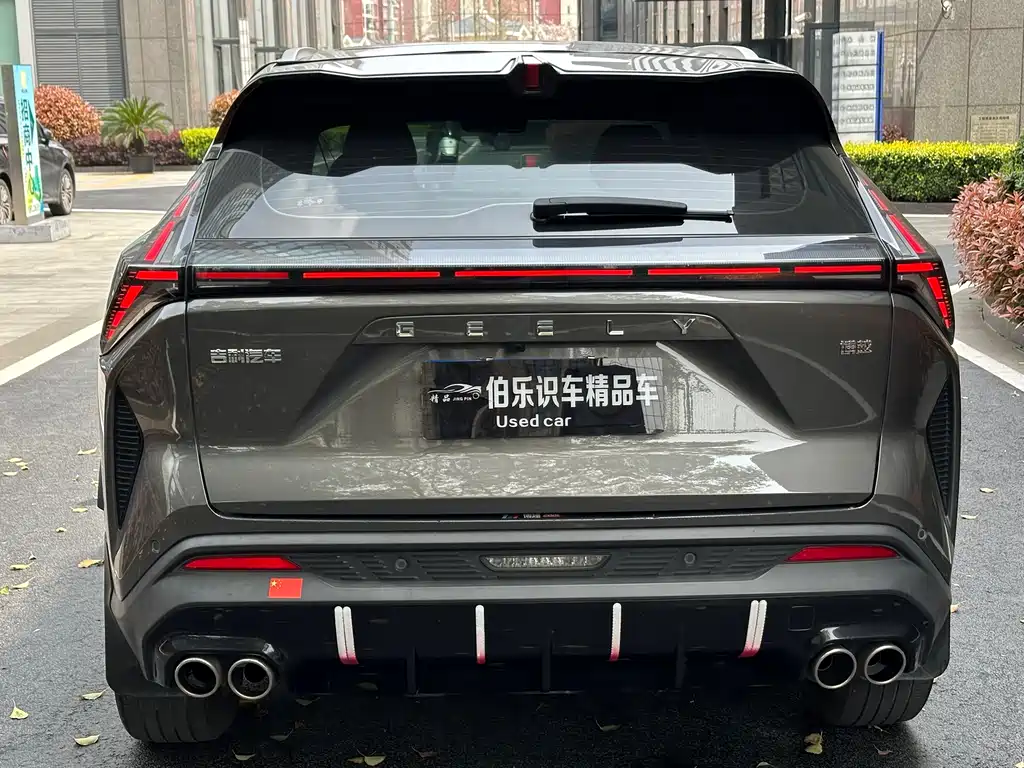 Geely Auto Emgrand 2024 1.5TD SmartLink+ 2024 - thumbnail 8