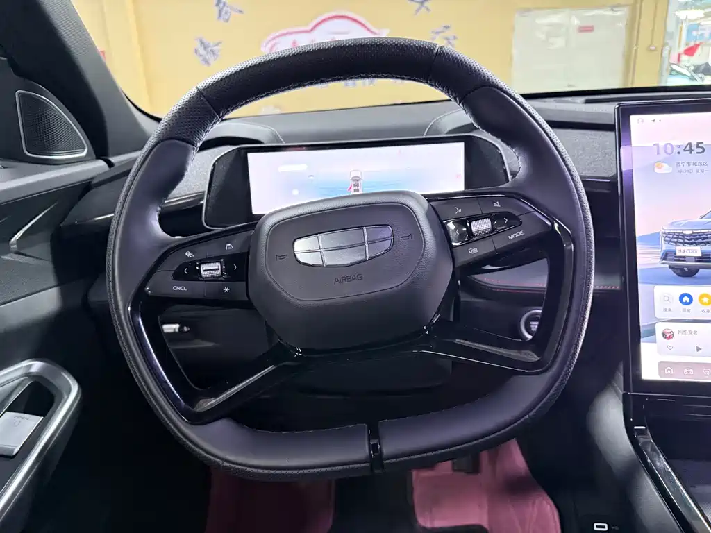 Geely Auto Emgrand 2024 1.5TD Smart Elite 2024 - thumbnail 14