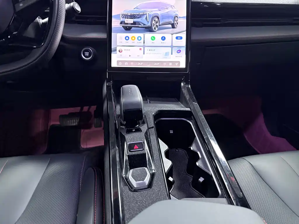 Geely Auto Emgrand 2024 1.5TD Smart Elite 2024 - thumbnail 15