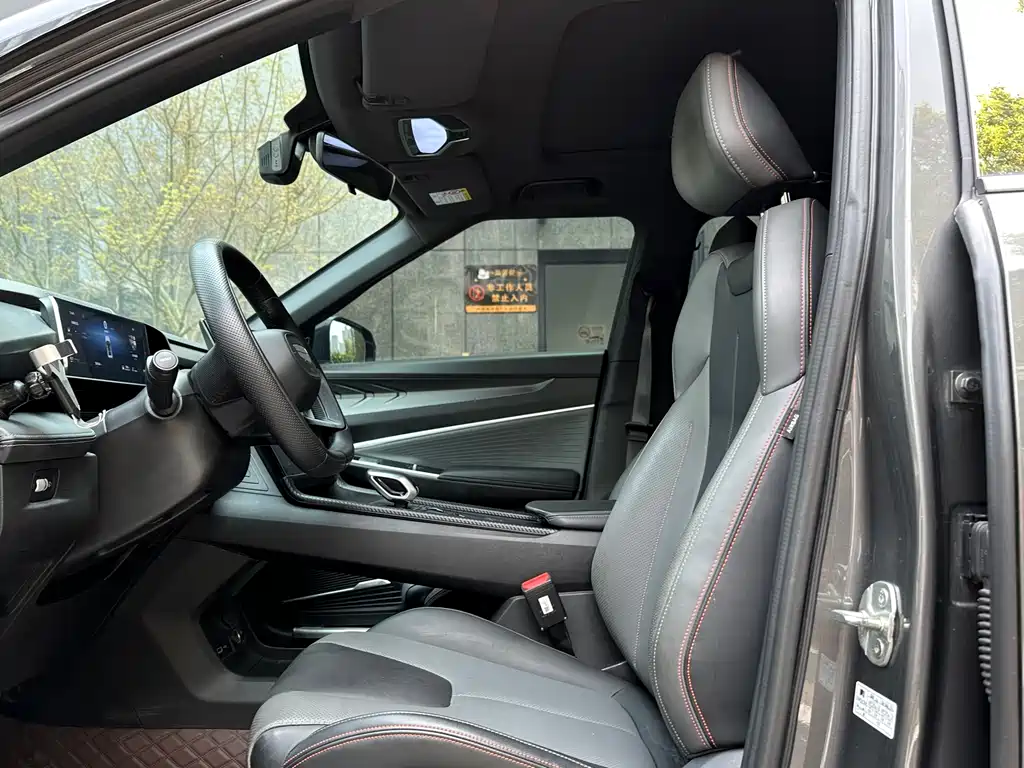 Geely Auto Emgrand 2024 1.5TD SmartLink+ 2024 - thumbnail 10