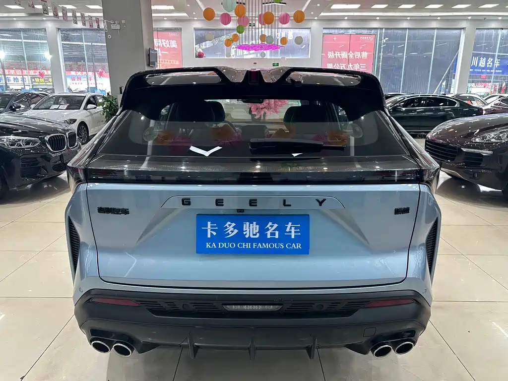 Geely Auto Emgrand 2024 1.5TD Smart Elite 2024 - thumbnail 14