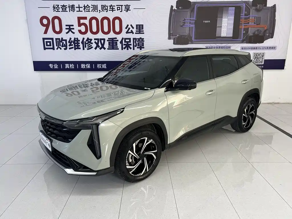 Geely Auto Boyue 2023 Boyue COOL 1.5TD Intelligent+ 2024