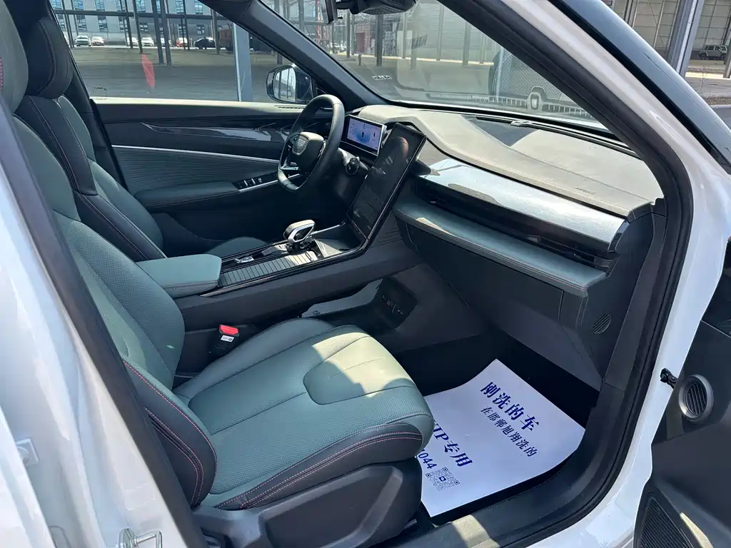 Geely Auto Emgrand 2024 1.5TD SmartLink+ 2024 - thumbnail 8