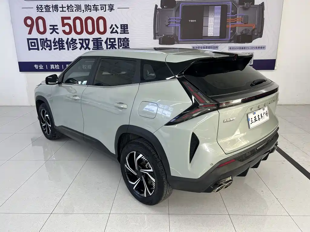 Geely Auto Boyue 2023 Boyue COOL 1.5TD Intelligent+ 2024 - thumbnail 3