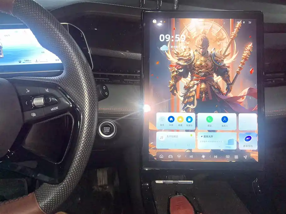 Geely Auto Emgrand 2024 1.5TD Dragon Edition 2024 - thumbnail 11