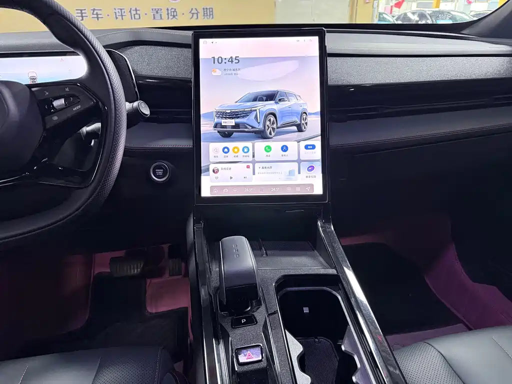Geely Auto Emgrand 2024 1.5TD Smart Elite 2024 - thumbnail 19